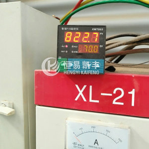 活性炭活化爐_物理法蒸汽活化爐_活化爐回轉窯