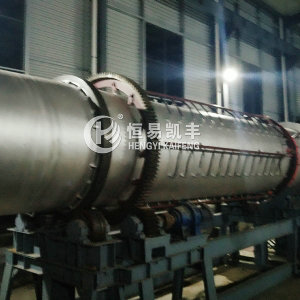 活性炭活化爐_物理法蒸汽活化爐_活化爐回轉窯